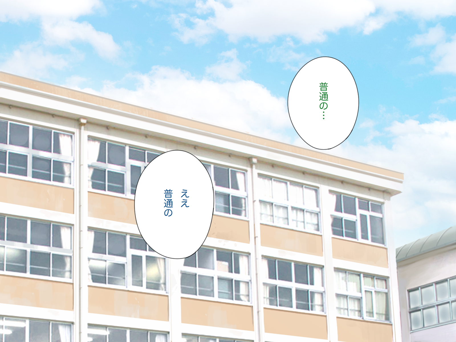 iku0028