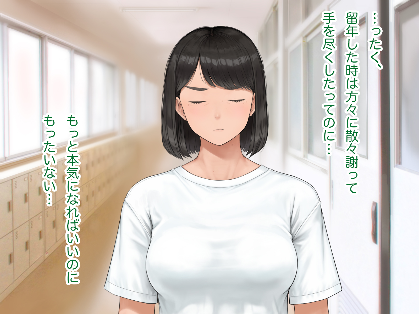 iku0035