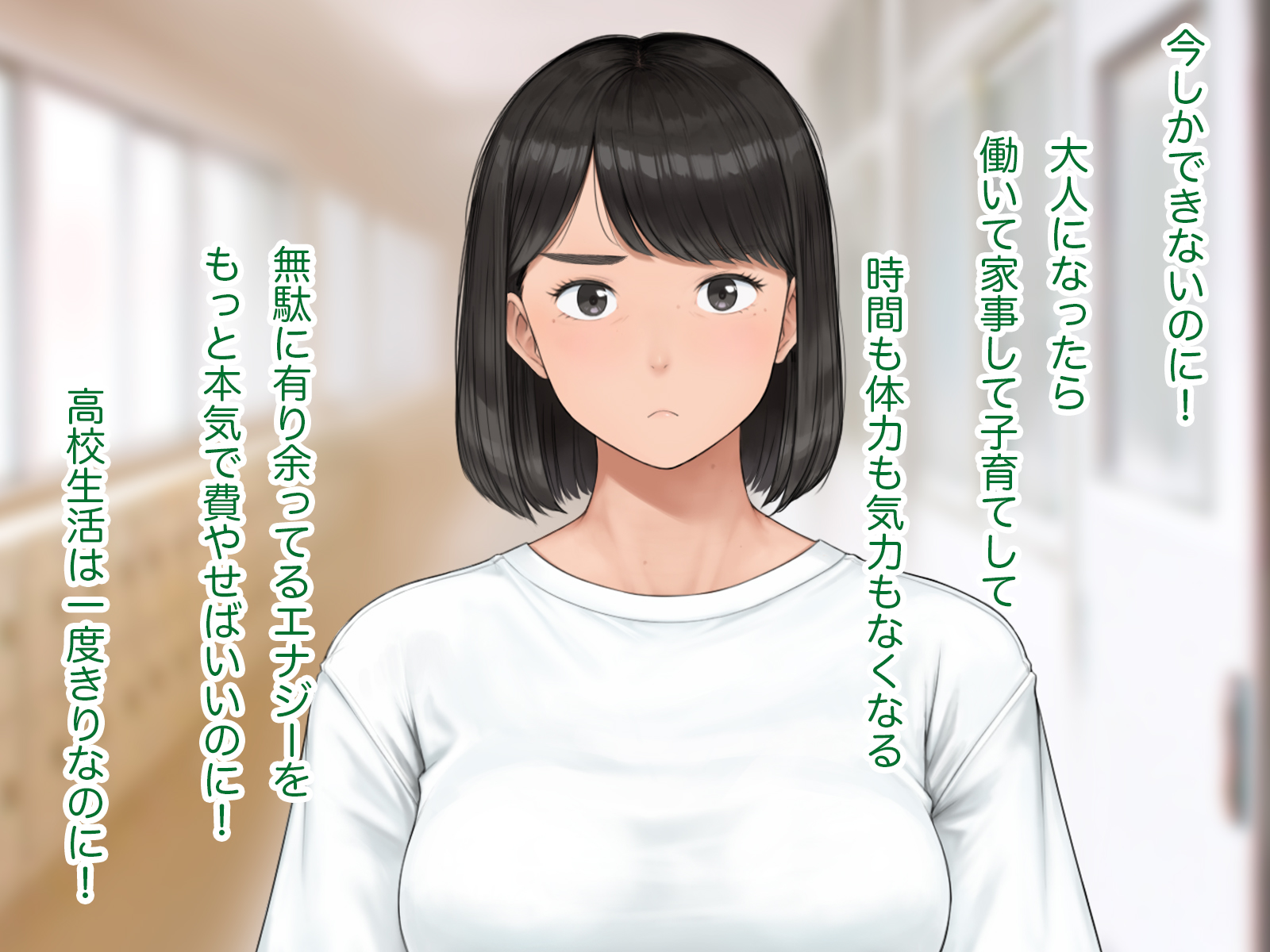 iku0036