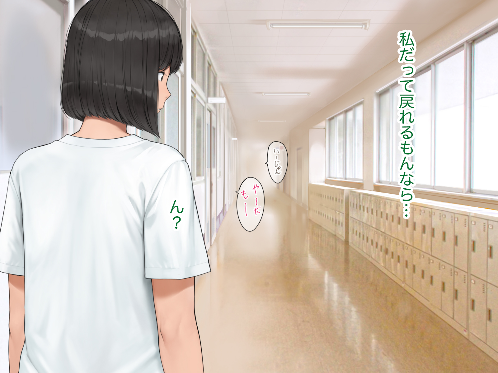 iku0037