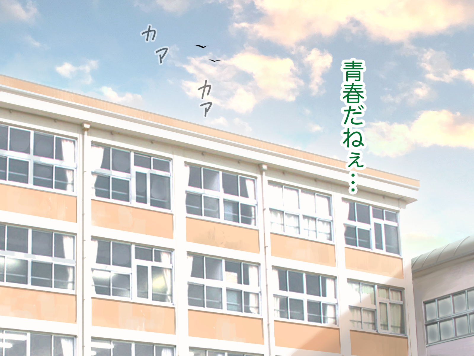 iku0042