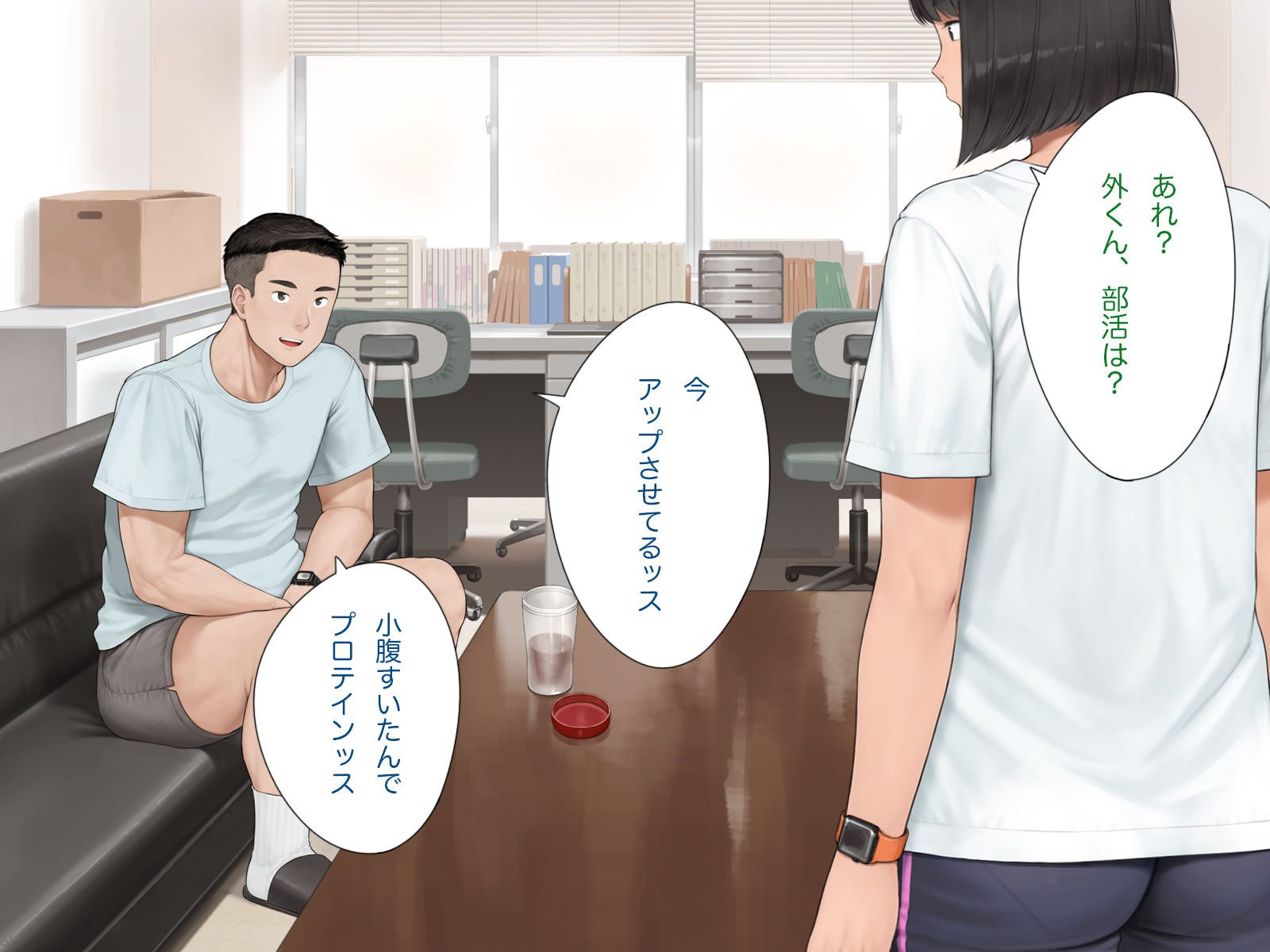 iku0044