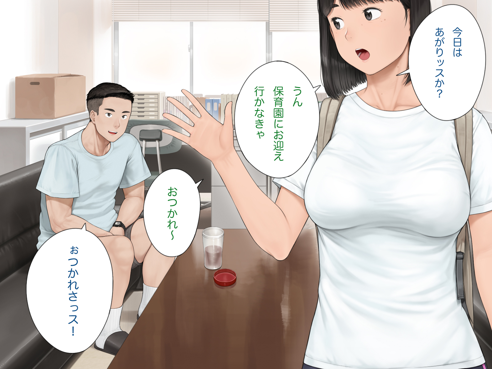 iku0046