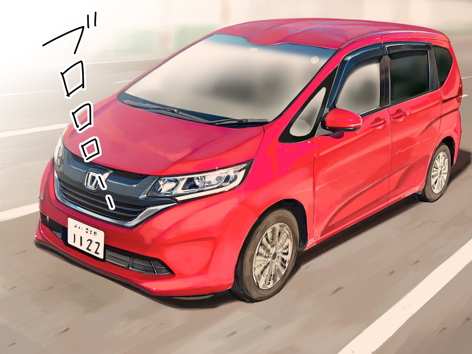 iku0047