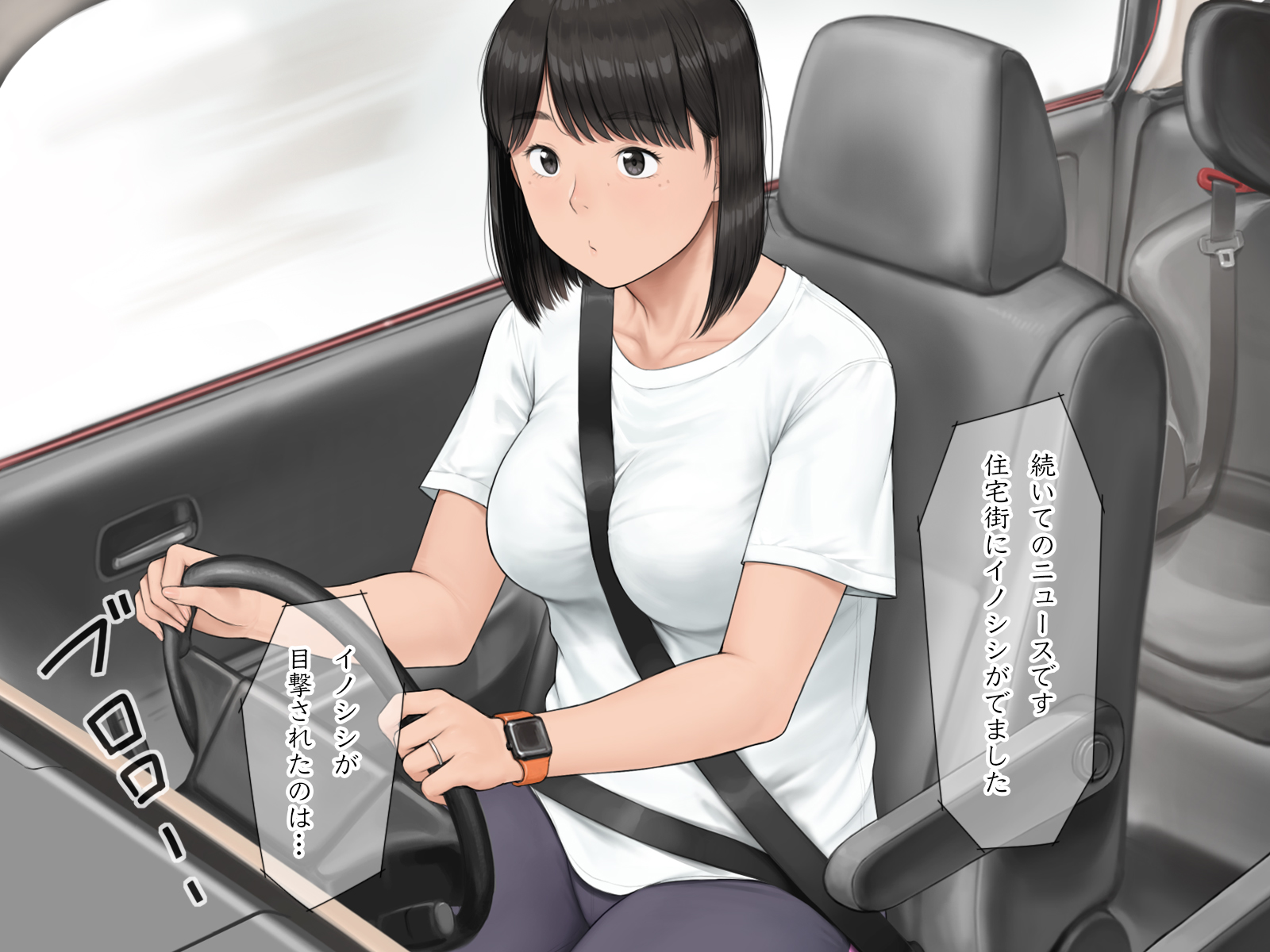 iku0048