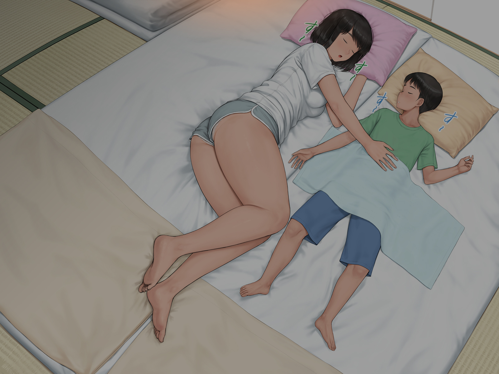 iku0106