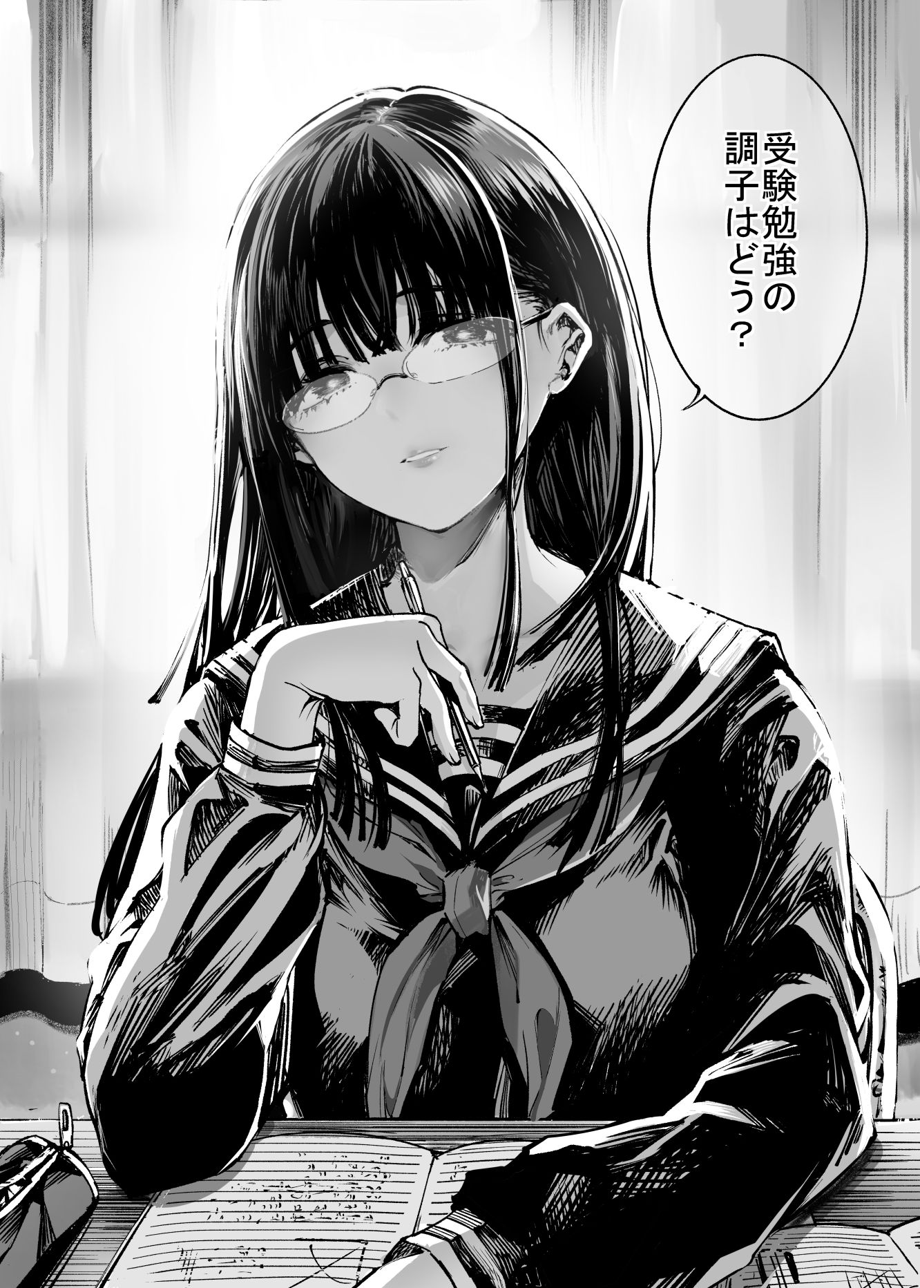 d_542085jp-001