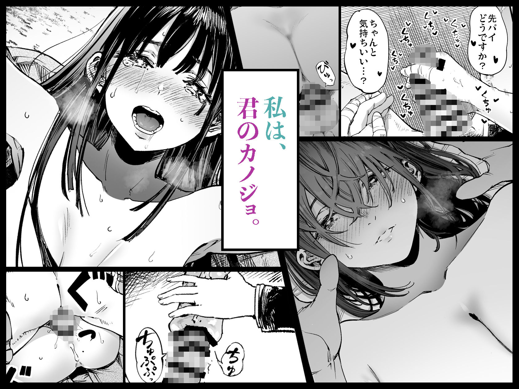 d_542085jp-009