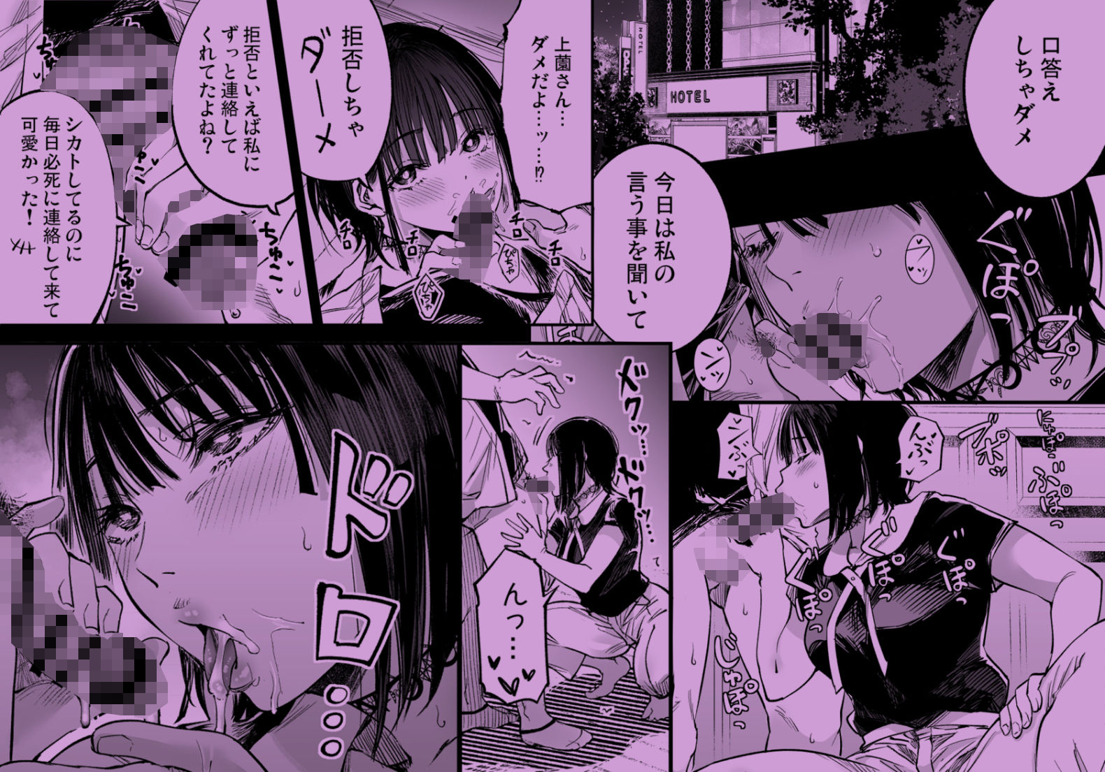 d_605069jp-004