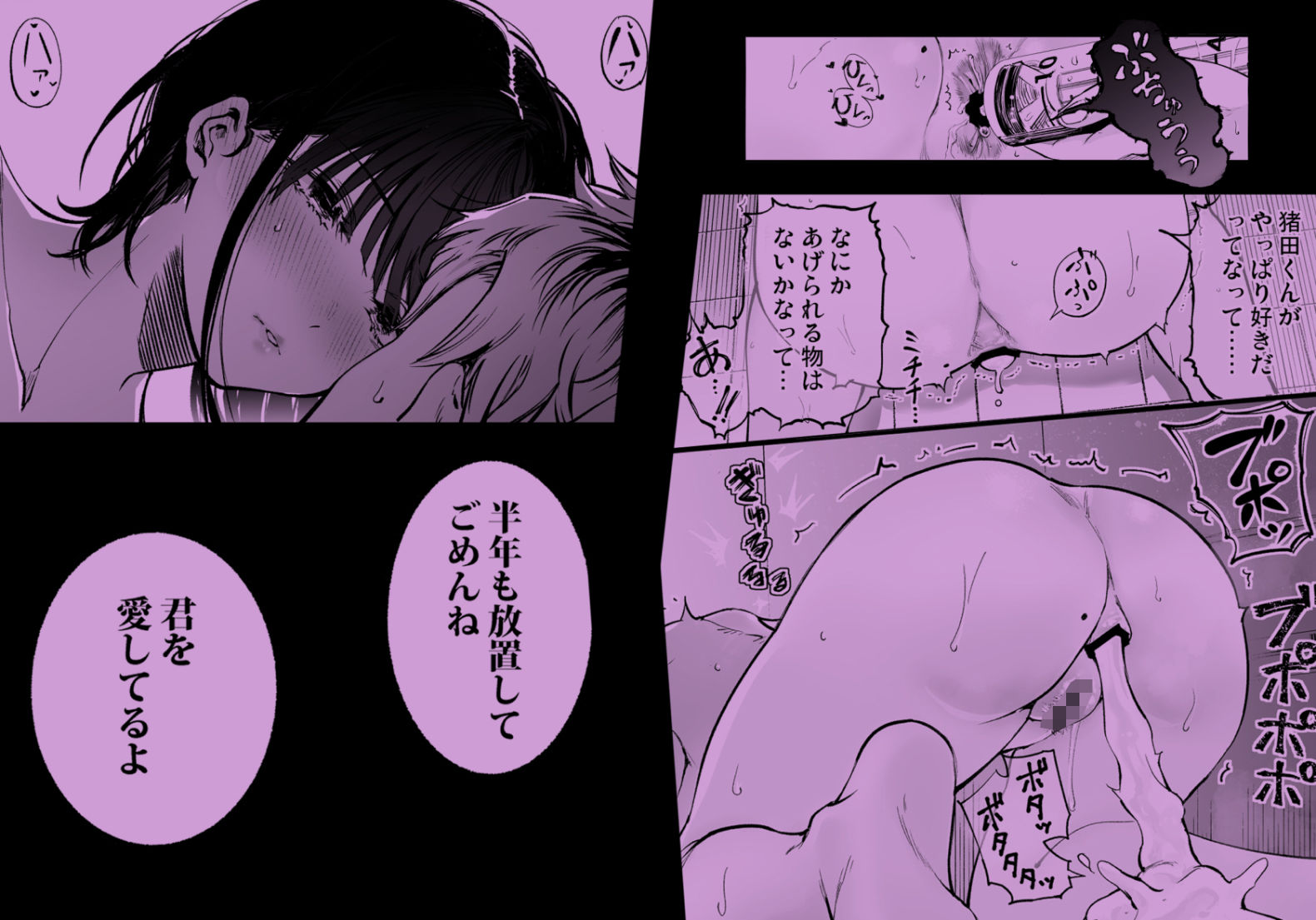 d_605069jp-005