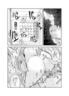d_671841jp-002