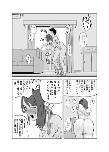 d_671841jp-003