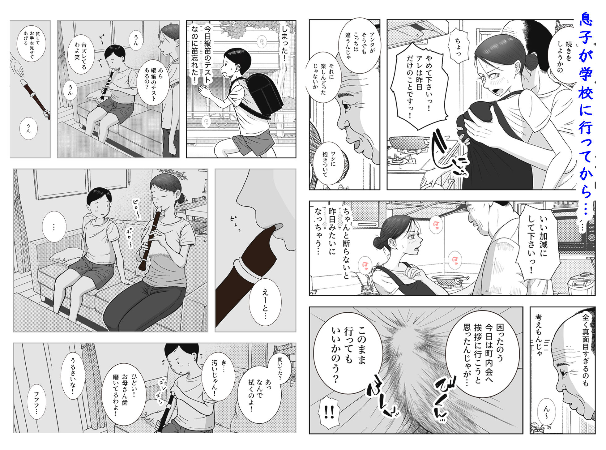 d_673399jp-002
