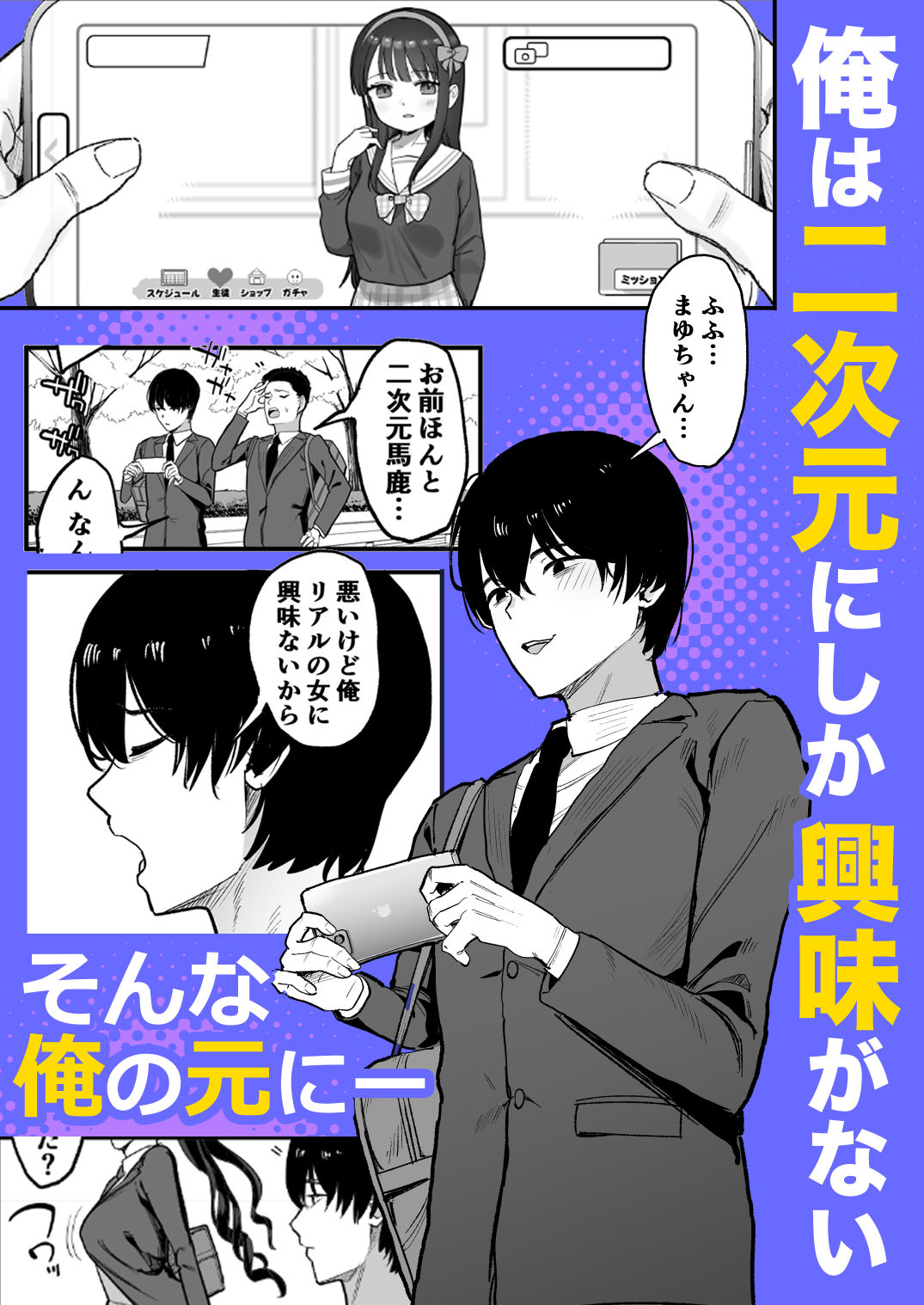 d_727885jp-001