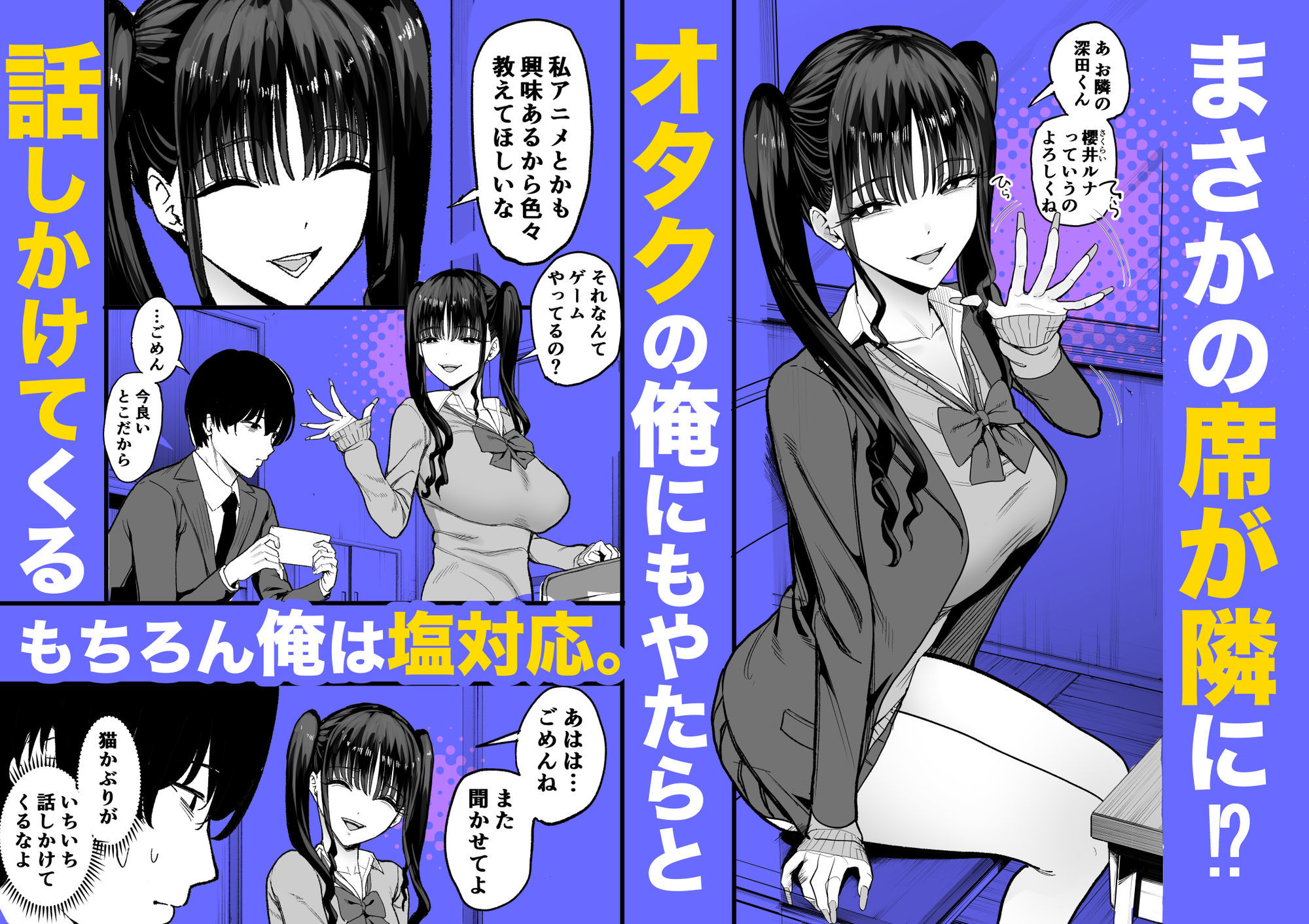 d_727885jp-003