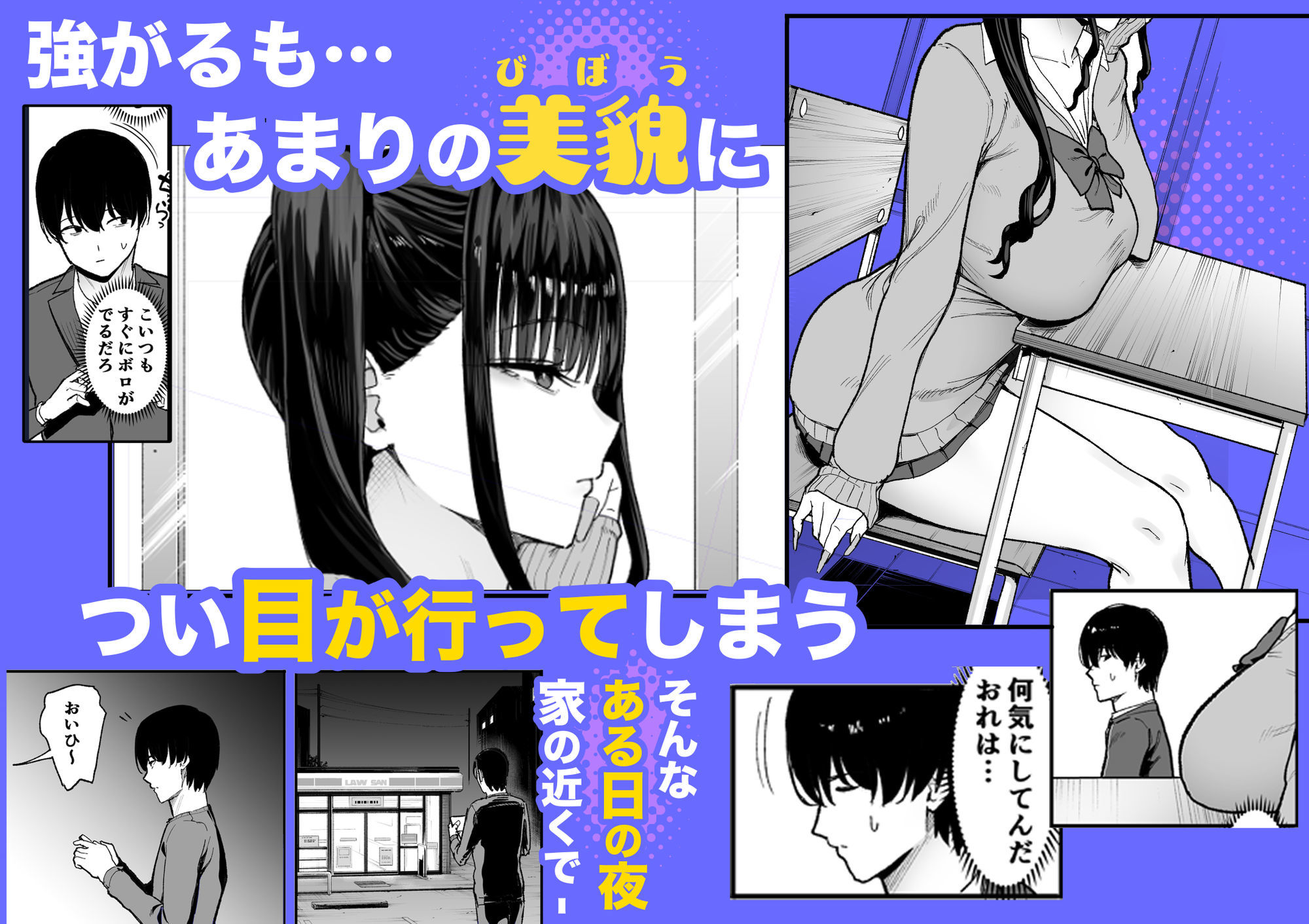 d_727885jp-004