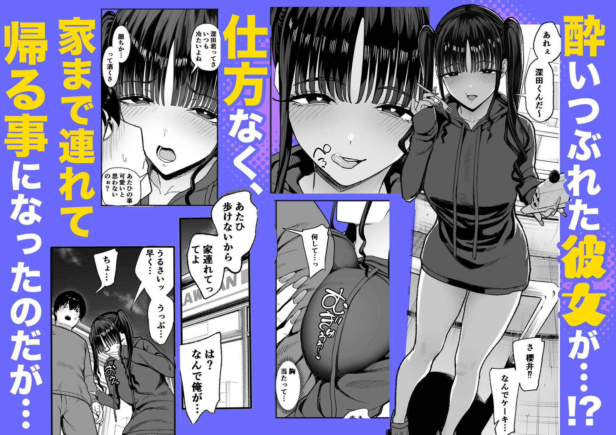 d_727885jp-005