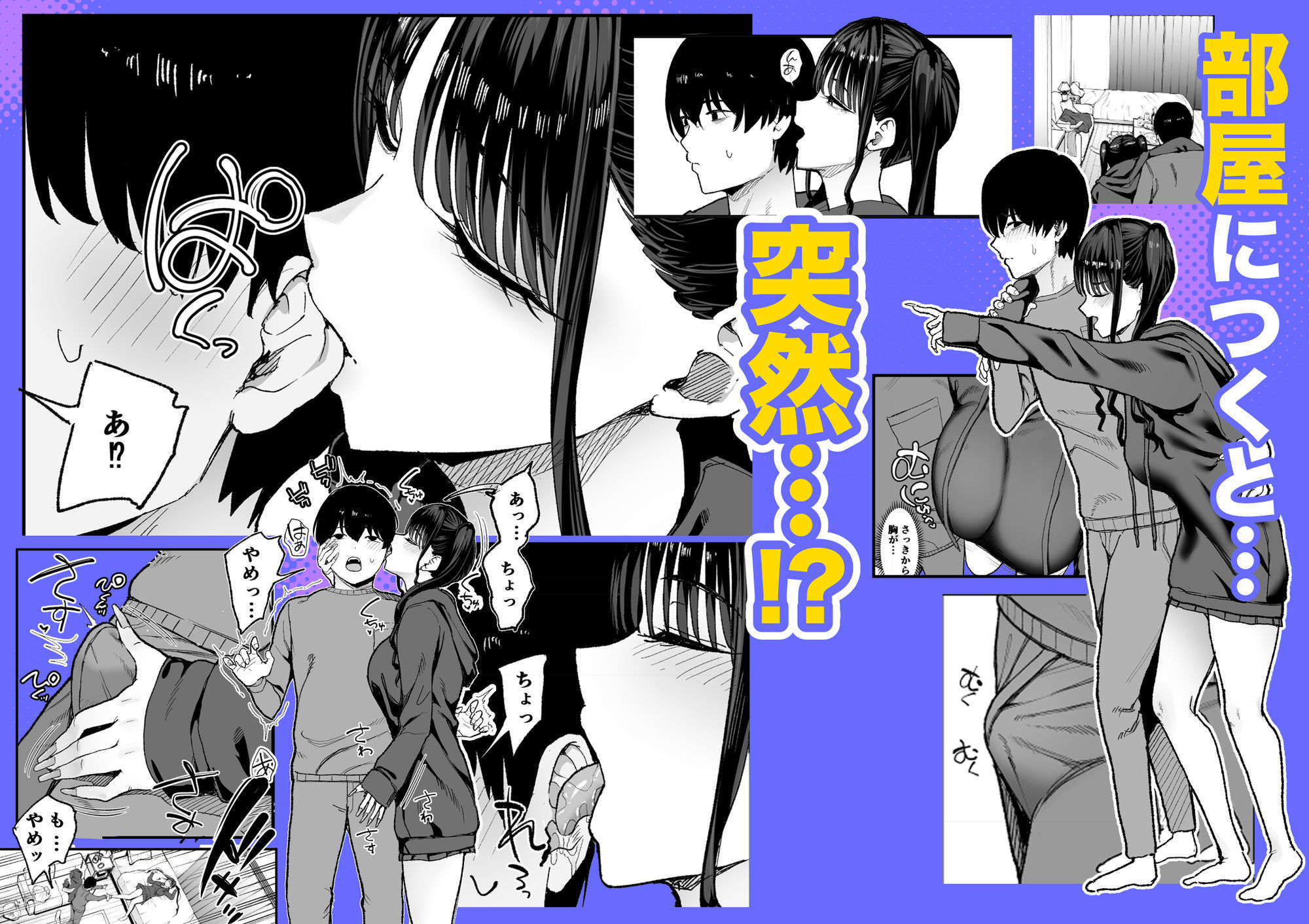 d_727885jp-006