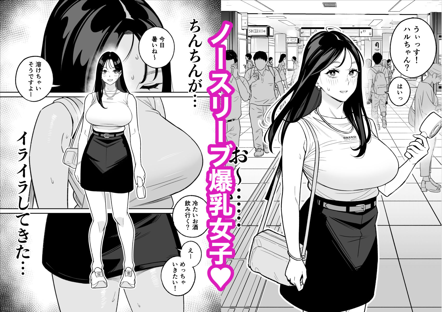 d_738468jp-002
