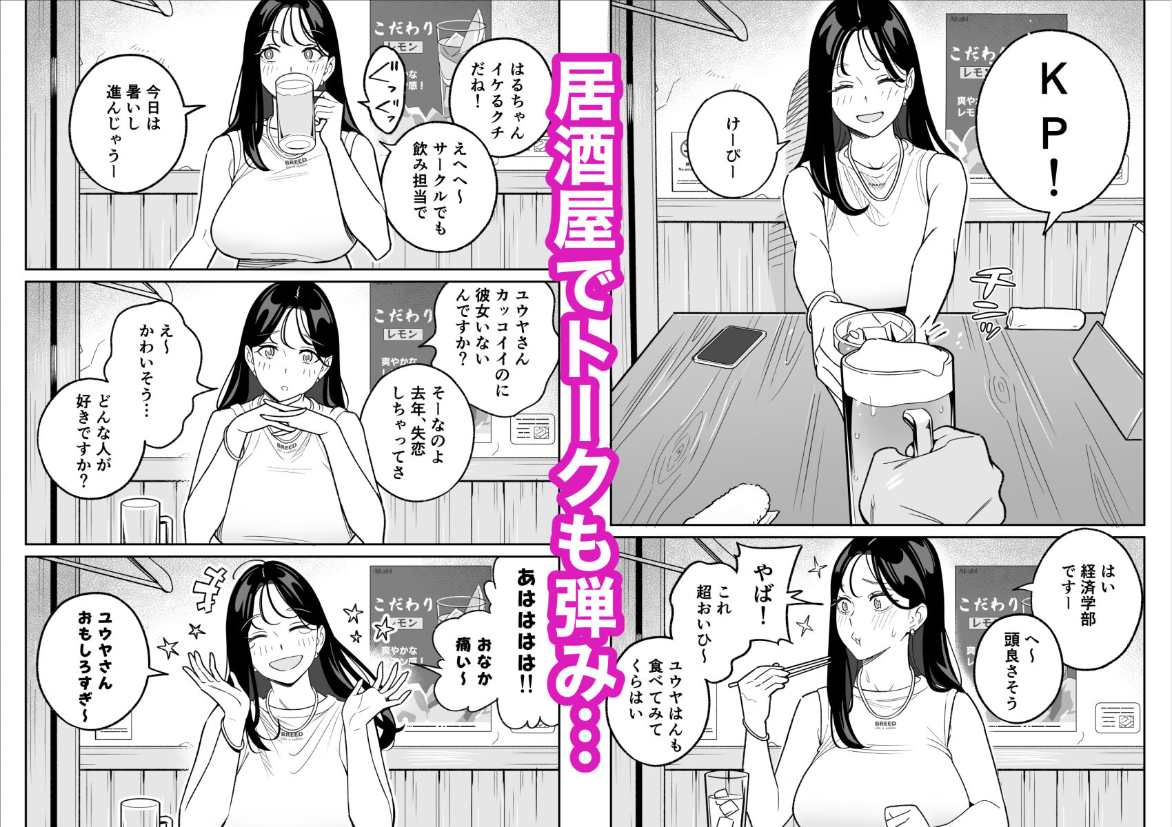 d_738468jp-003