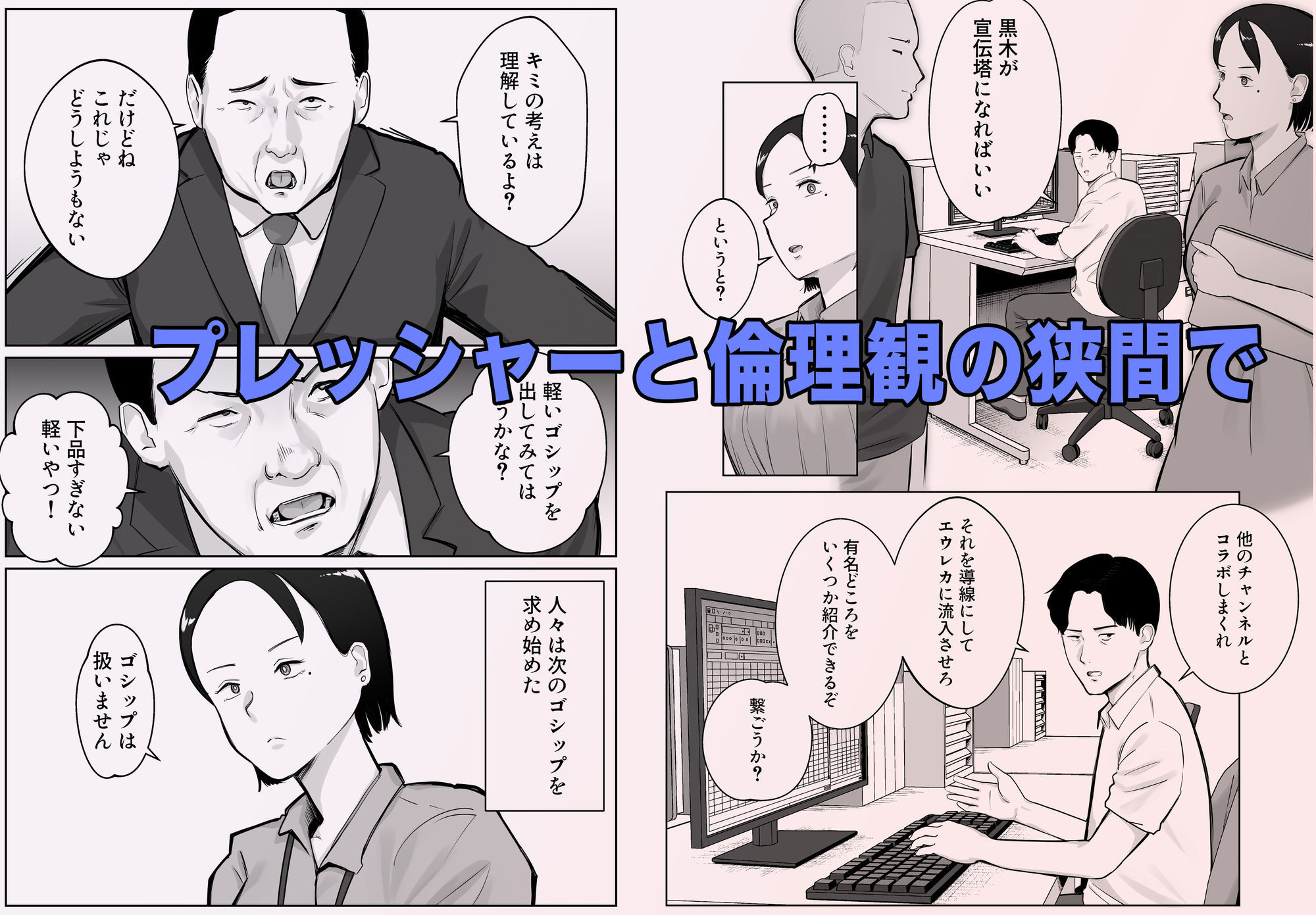 d_748993jp-003