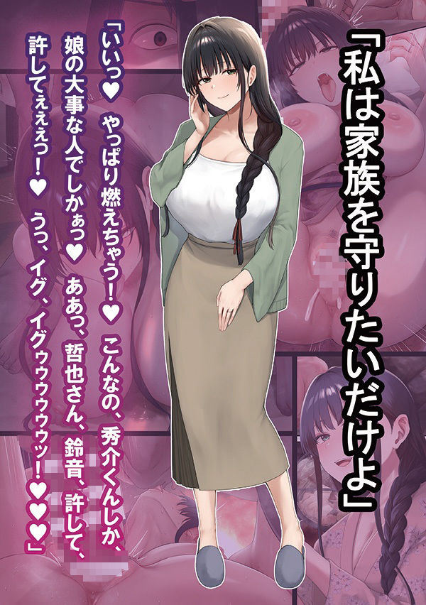 d_801142jp-010