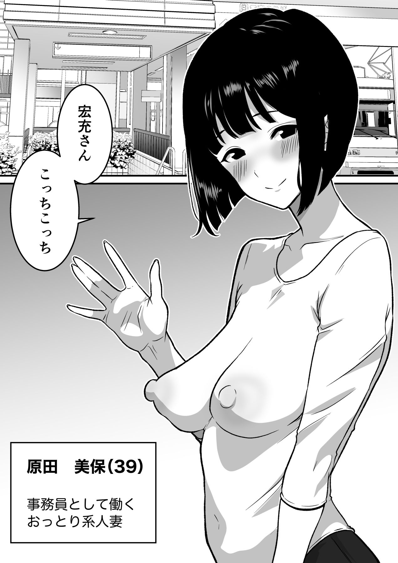 d_803987jp-006