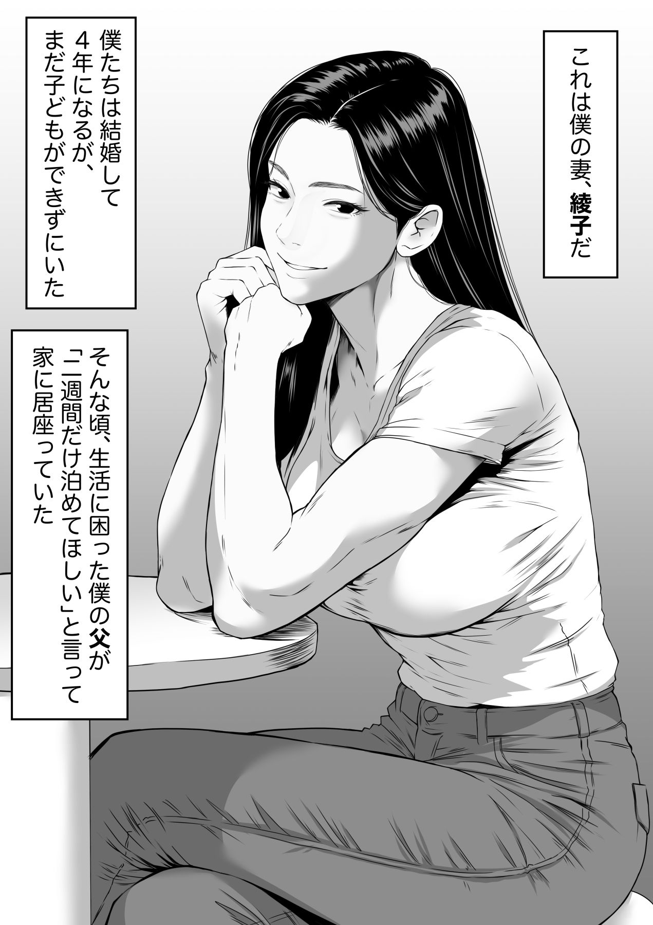d_803987jp-007