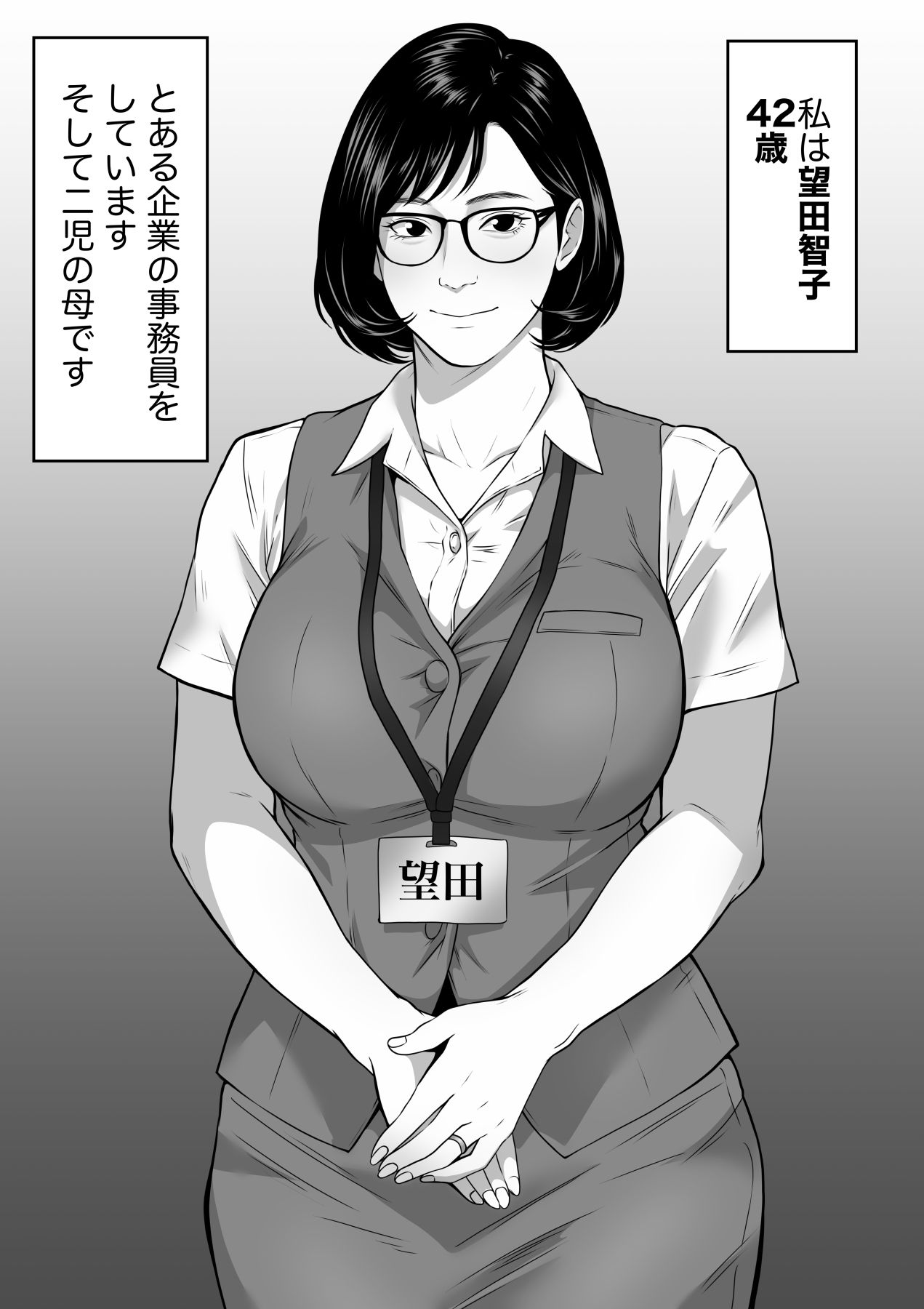 d_803987jp-008