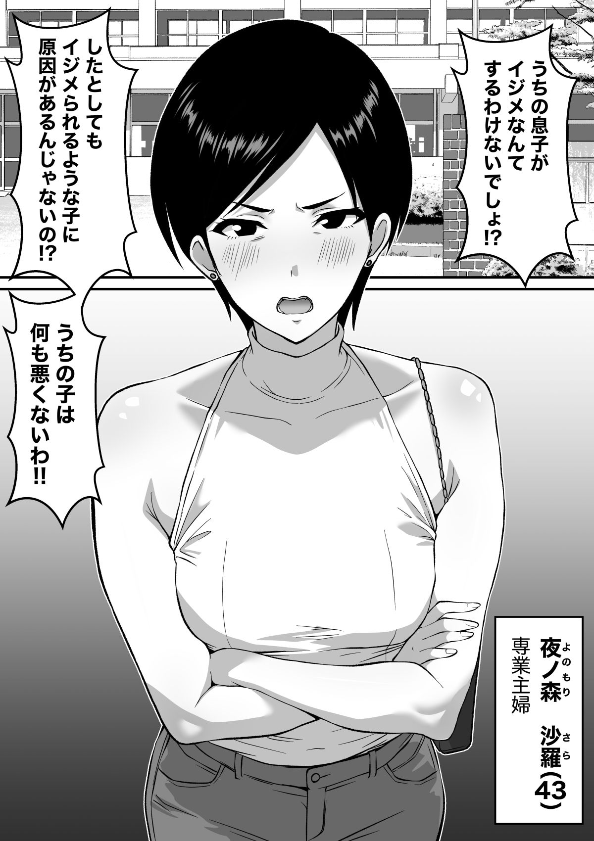 d_803987jp-009