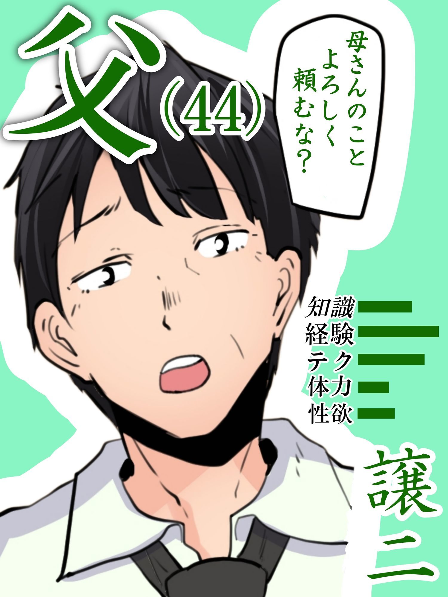 d_807335jp-004