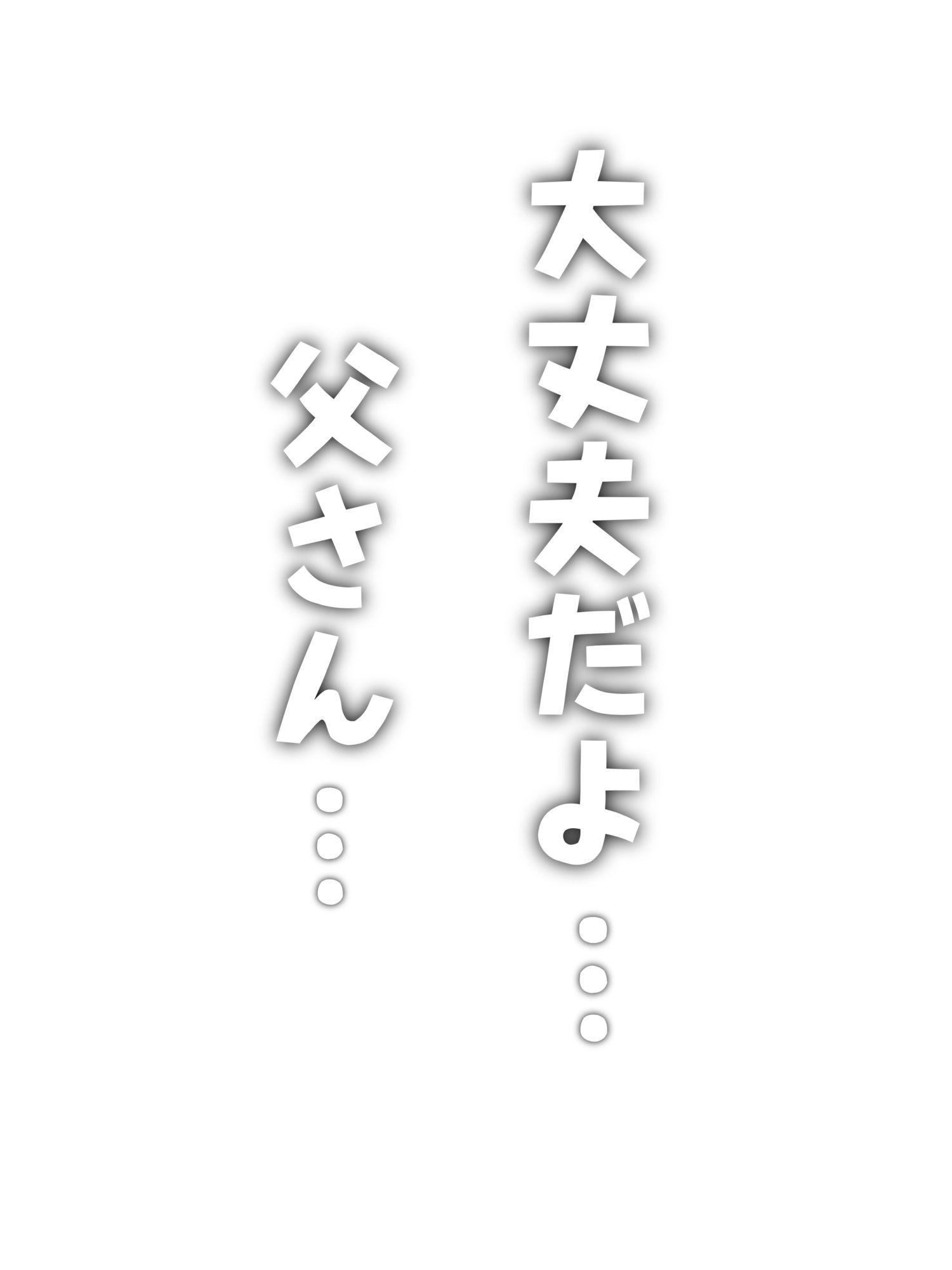 d_807335jp-008