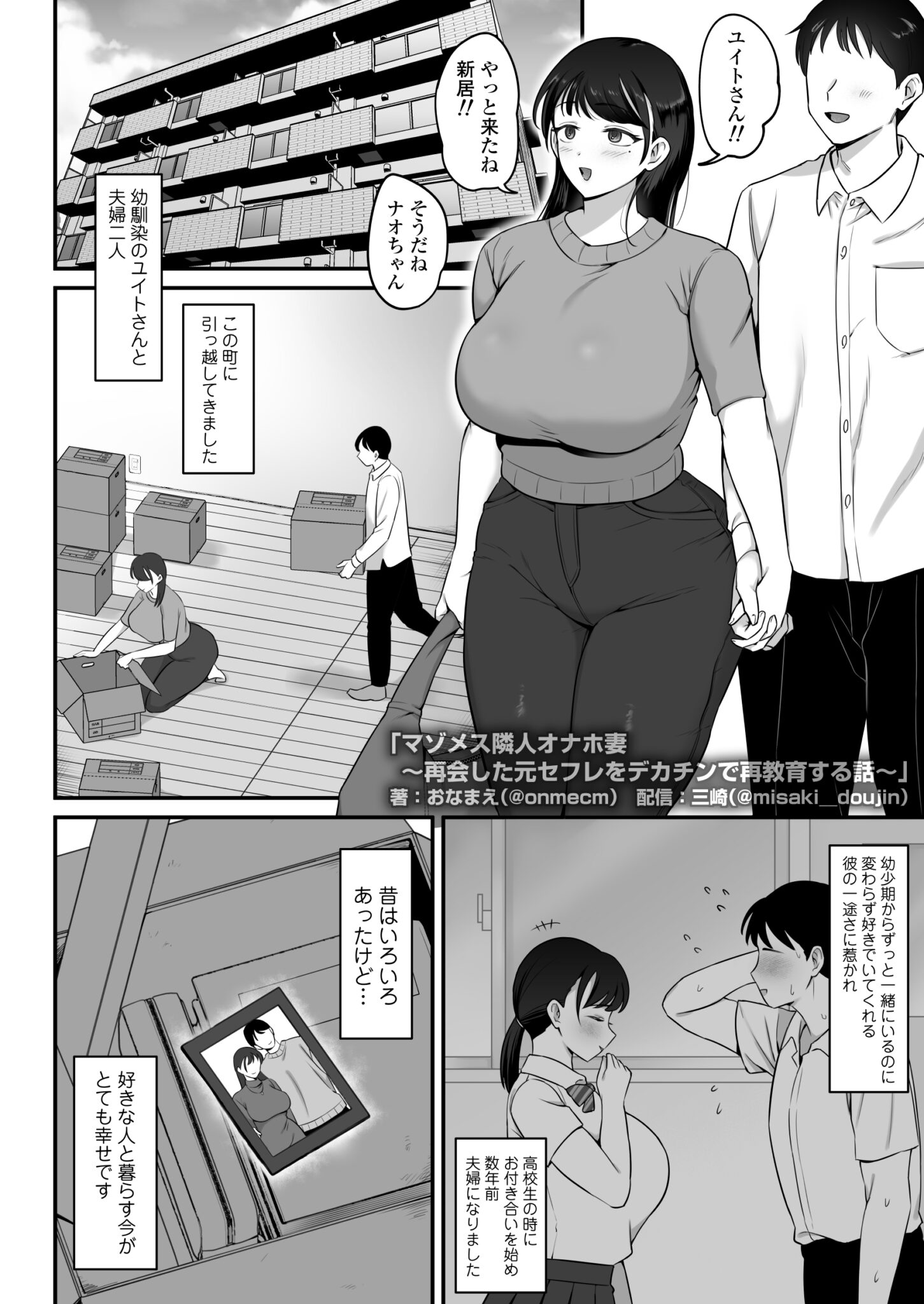 本文_001