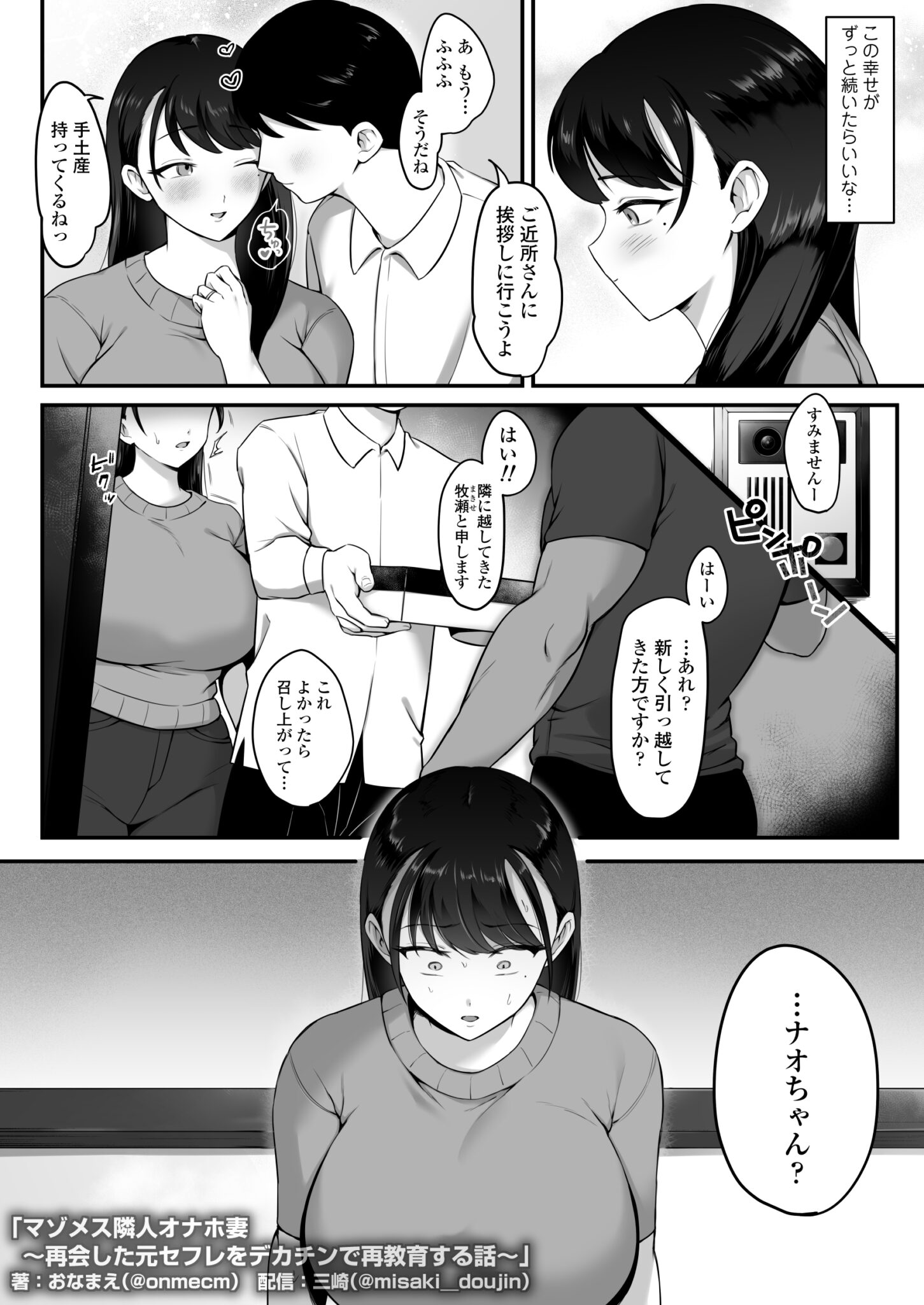 本文_002