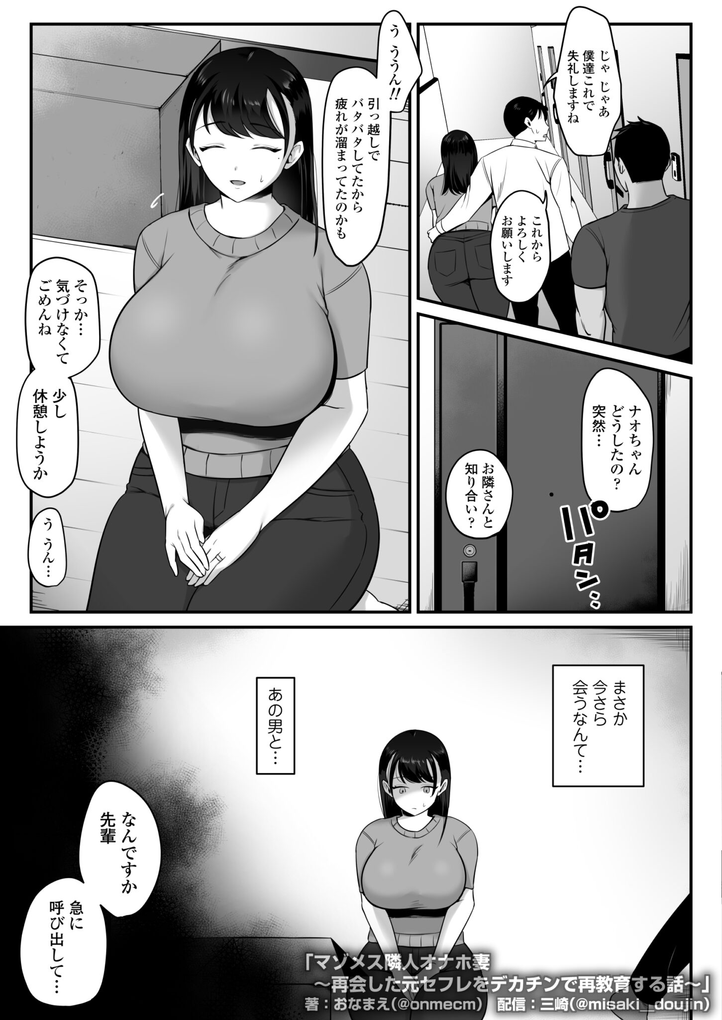 本文_003