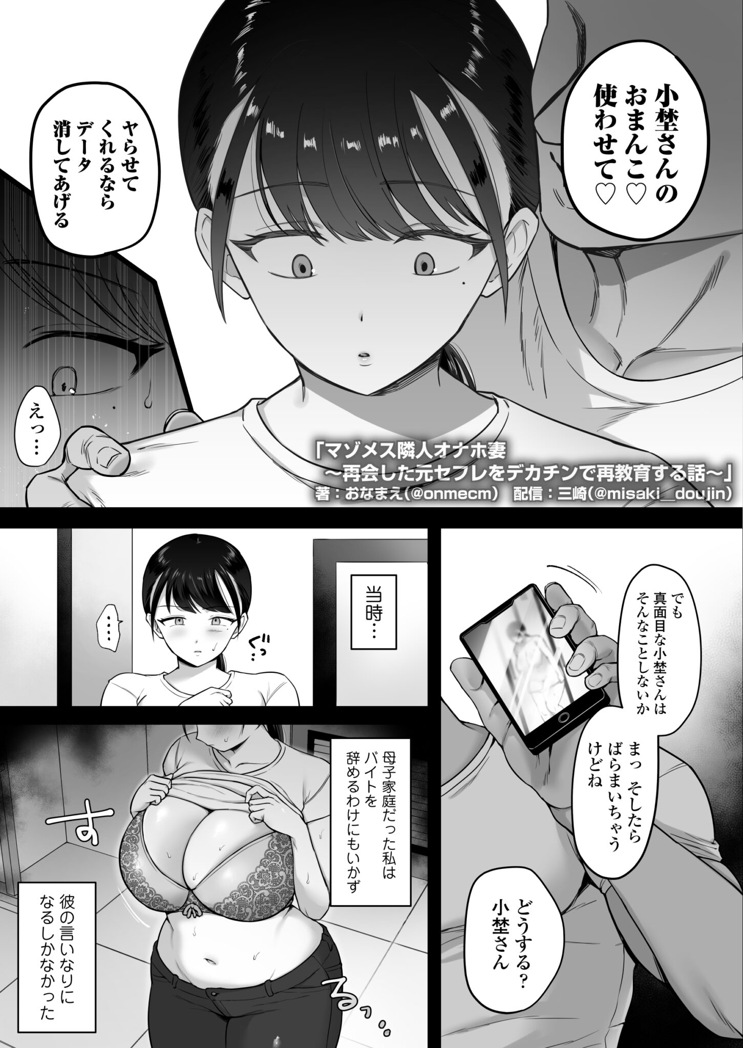 本文_005