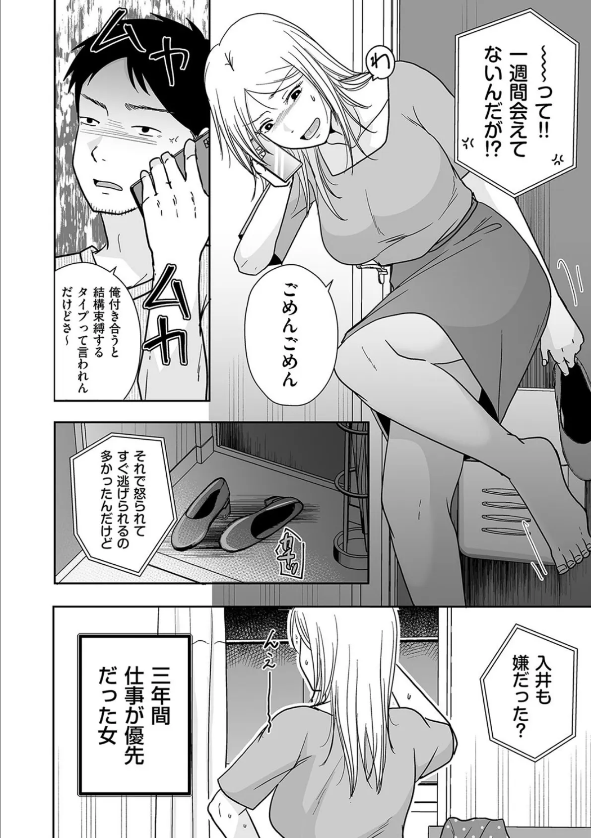 160078_4