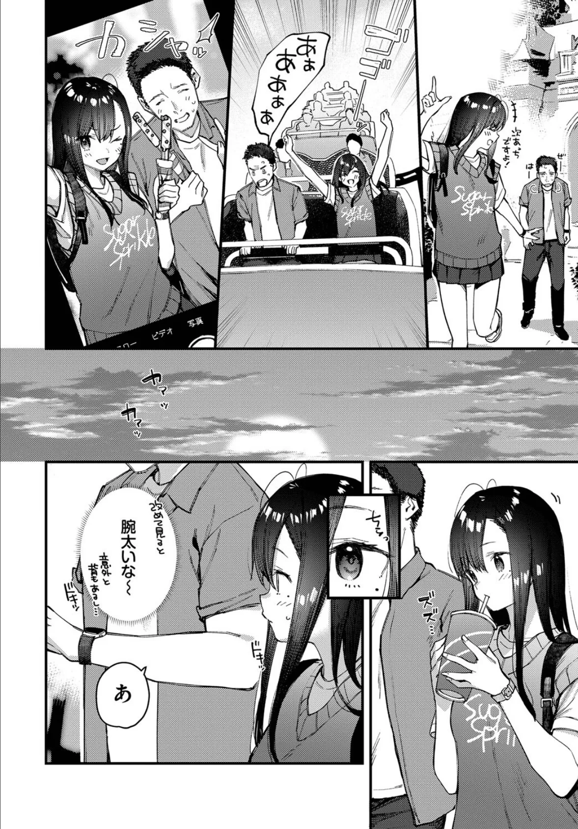 163146_8