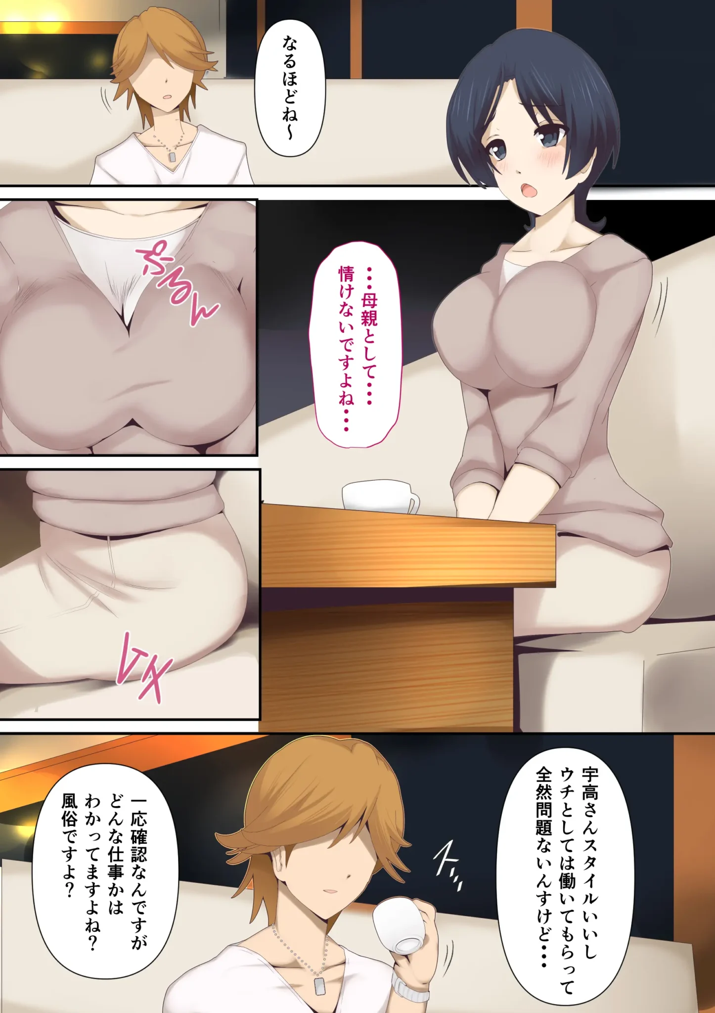 1_005