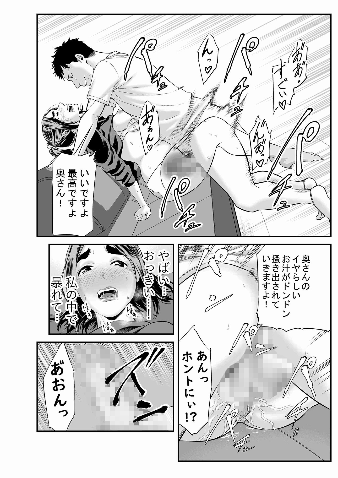 d_154446jp-005