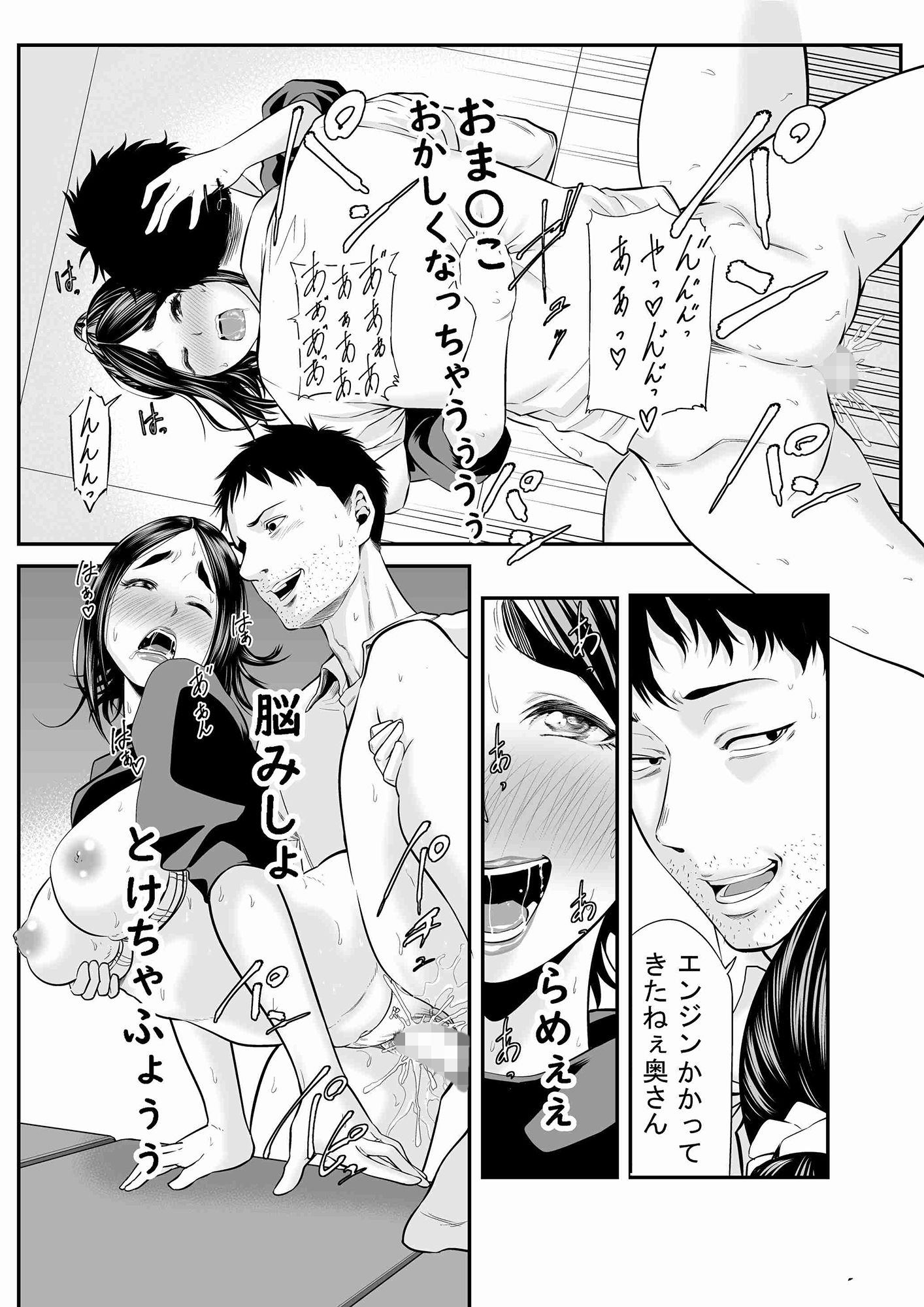 d_154446jp-006