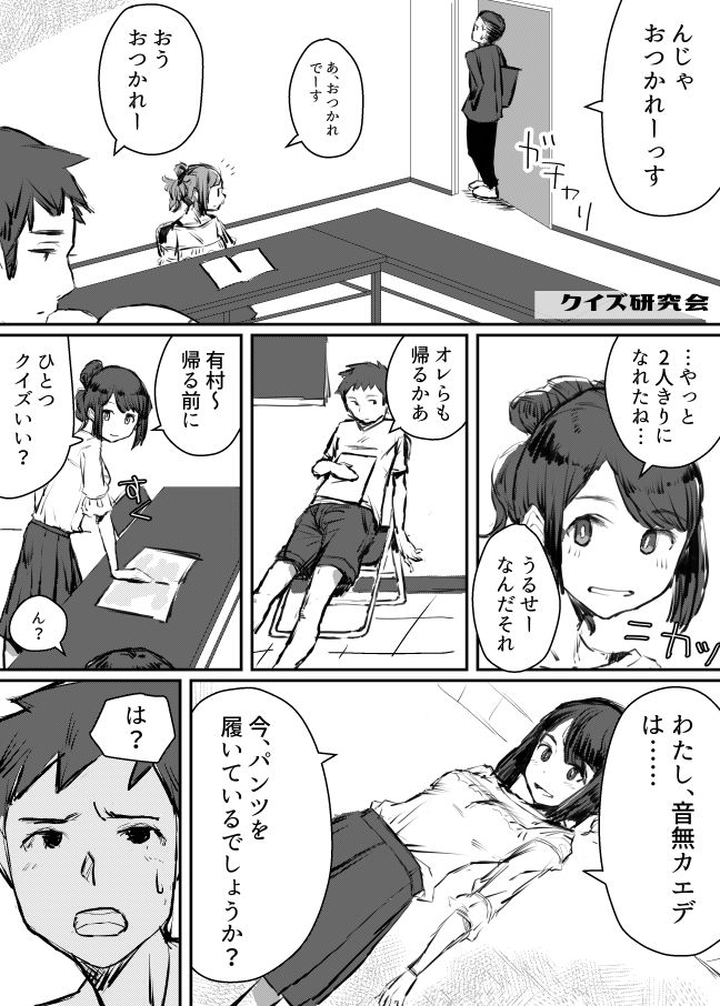 d_169914jp-001