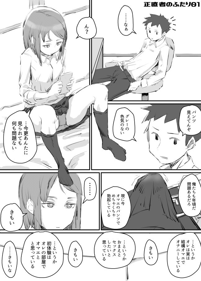 d_169914jp-003