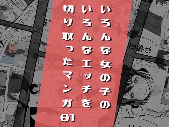 d_169914pr