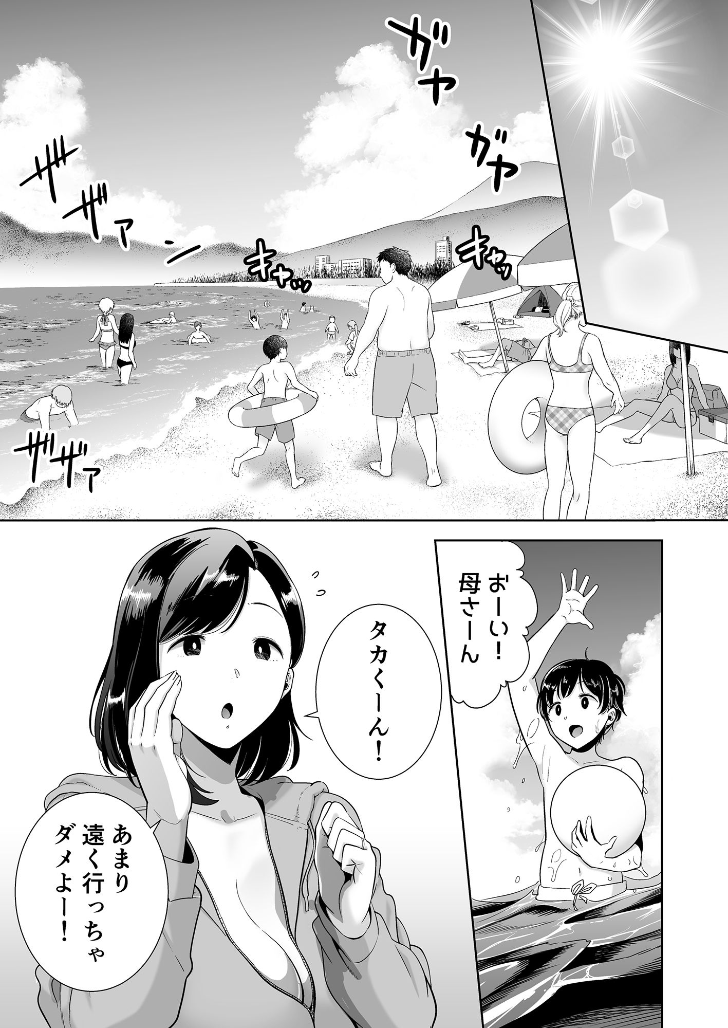 d_189518jp-001