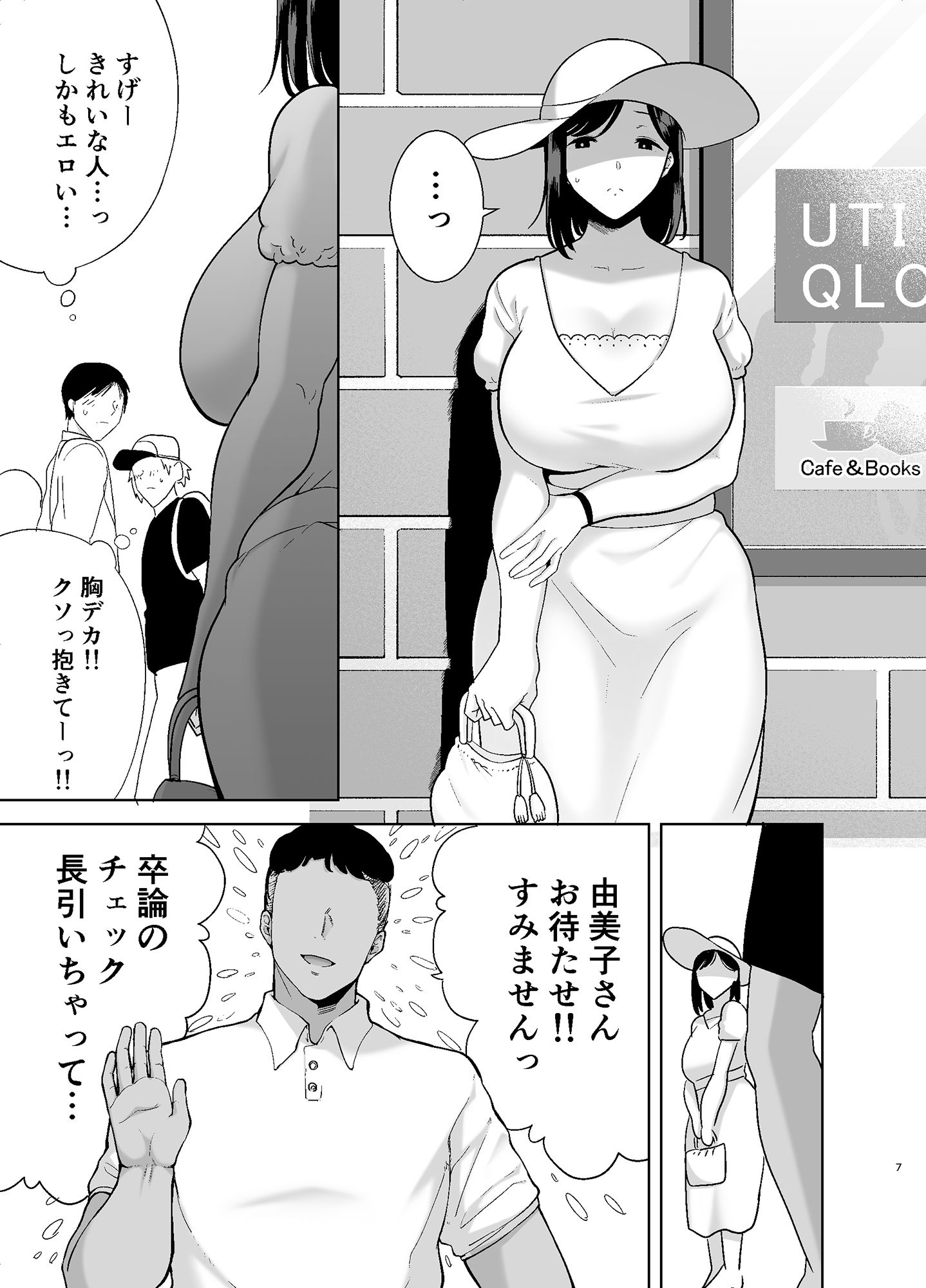 d_205932jp-001