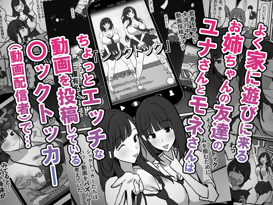 d_250562jp-001