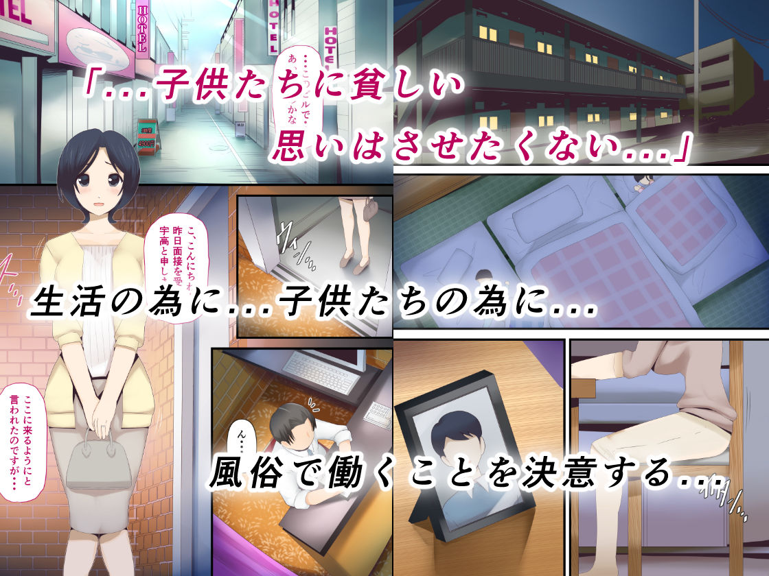 d_284878jp-002