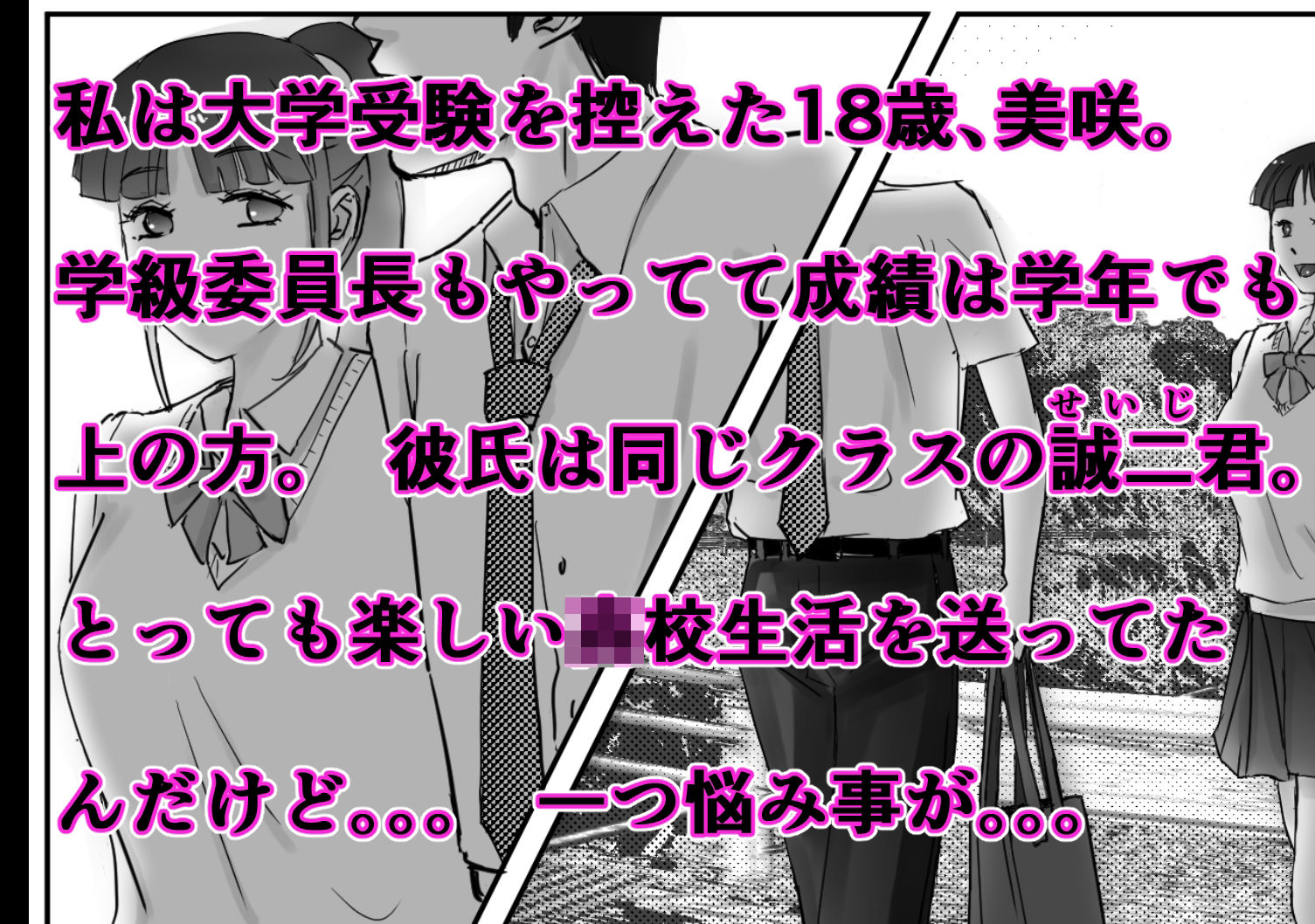 d_310329jp-001