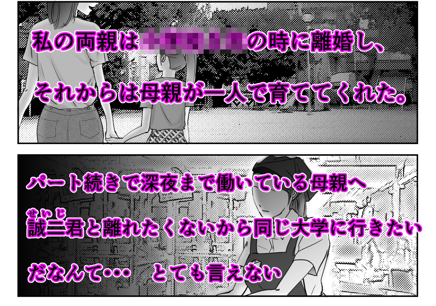d_310329jp-002